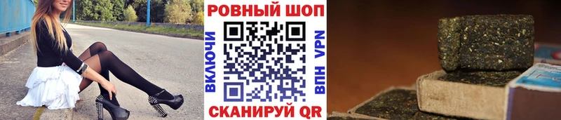 Названия наркотиков Североуральск Альфа ПВП Псилоцибиновые грибы Мефедрон Канабис ГАШ блэк спрут tor Cocaine