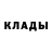 КЕТАМИН VHQ kiki4