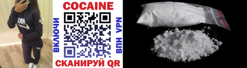 COCAIN Columbia  хочу наркоту  Североуральск 
