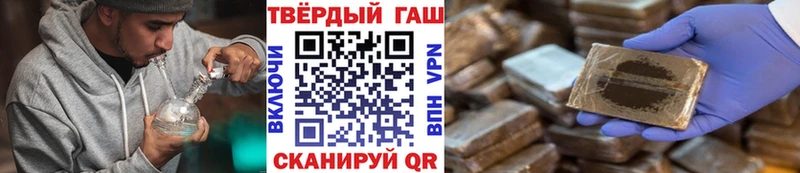 ГАШ 40% ТГК Североуральск