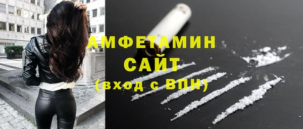 скорость Балахна