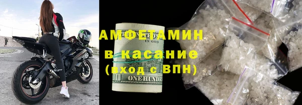 spice Балабаново