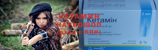 spice Балабаново