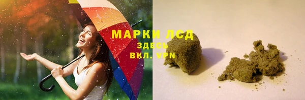 spice Балабаново
