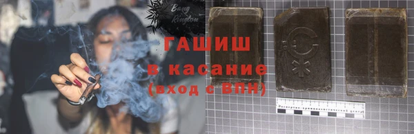 spice Балабаново