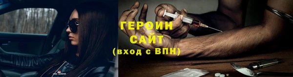 spice Балабаново