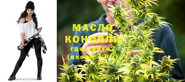 скорость Балахна