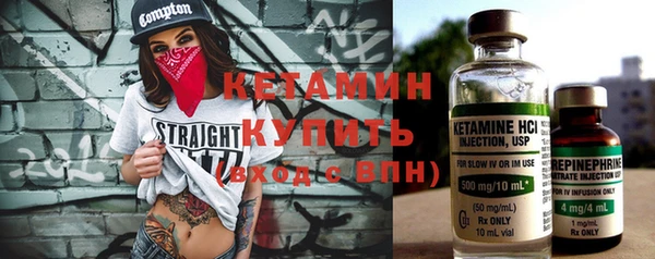 spice Балабаново