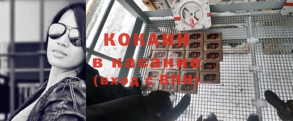 скорость Балахна