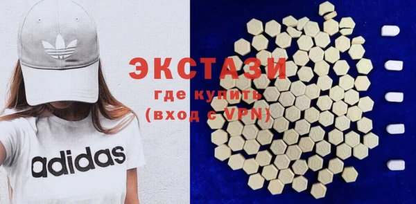 spice Балабаново