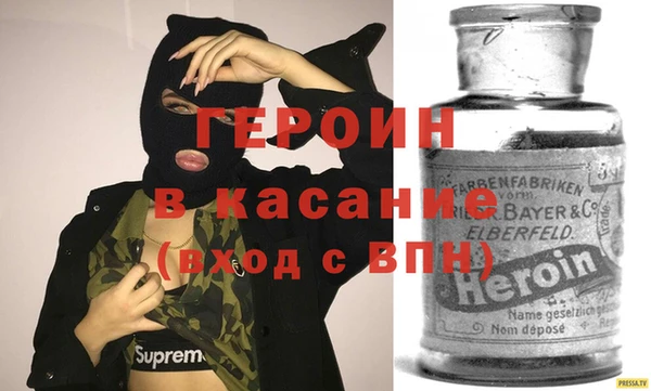 spice Балабаново