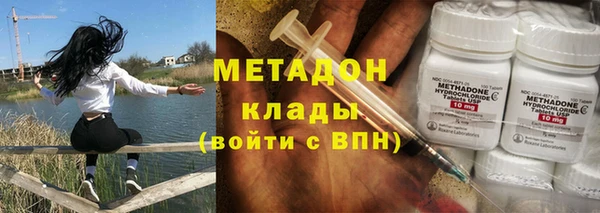 скорость Балахна