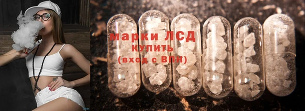 скорость Балахна