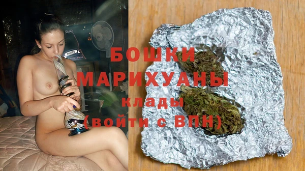 скорость Балахна