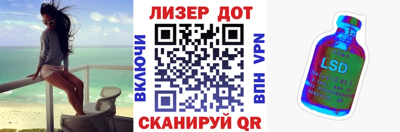 Марки N-bome 1,5мг  Североуральск 