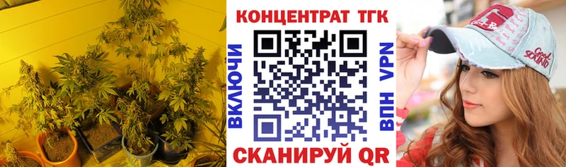 Дистиллят ТГК Wax  купить наркоту  Североуральск 